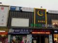 恭喜廣州荷塘月色主題酒店電子智能感應(yīng)門(mén)鎖安裝成功！