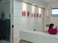 熱烈祝賀廣州綠景公寓酒店電子智能門(mén)鎖安裝調(diào)試成功！