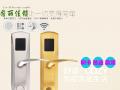 鎖的發(fā)展史，歷史證明智能鎖的必要性