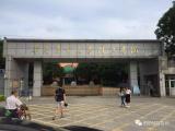 開學(xué)季驚喜！??！廣州華南農(nóng)業(yè)大學(xué)珠江學(xué)院智能門鎖調(diào)試安裝完成