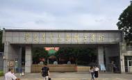 開(kāi)學(xué)季驚喜?。。V州華南農(nóng)業(yè)大學(xué)珠江學(xué)院智能門(mén)鎖調(diào)試安裝完成